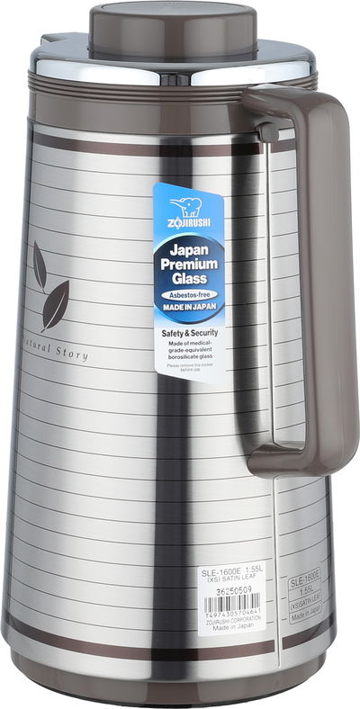 ترمس ابو فيل زوجرشي، 1.55 لتر، حافظة داخلية زجاج - فضي كابتشينو product image 2