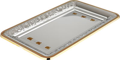 Alsaif Plus Najdi Steel Date Serving Set, 5 Pieces, 26x16x2 cm - Silver Gold product image 2