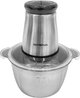 فرامة كهربائية مايكرو بلس، 250 واط، 2 لتر، MF-MP4666 - فضي product image 1