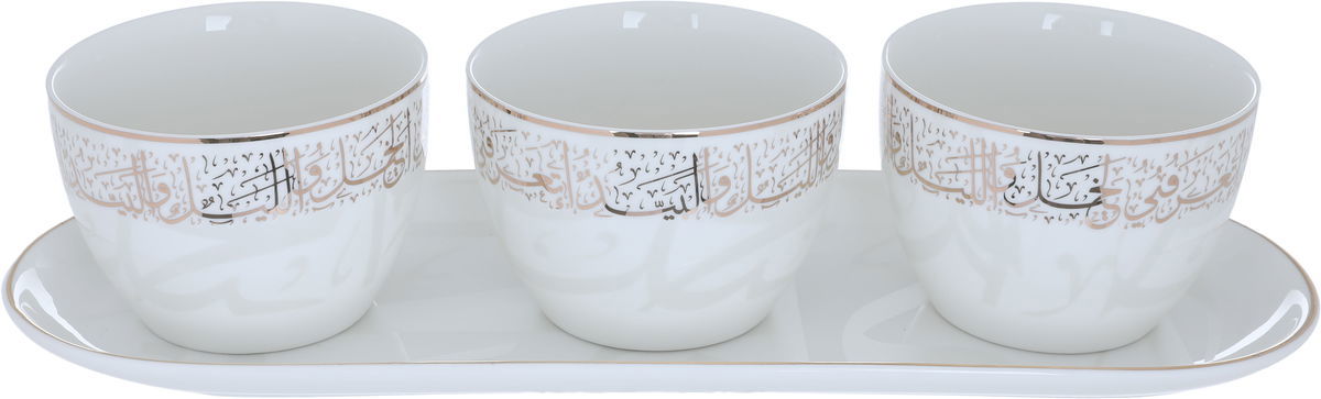 طقم زبدية مع صحن بورسلان السيف غاليري، 4 قطع - ابيض product image