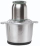 فرامة لحم دينكس ، 300 واط، 3 لتر ،DX3208  - فضي product image 1