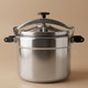قدر ضغط ألمنيوم فولكانو، 15 لتر - فضي product image 1