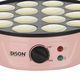 صانعة بوب كيك إديسون، 14عين، 750 واط، JC-503/PK - وردي product image 3