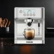 Nikai Espresso Coffee Machine, 1250-1450W, 2.2L, Water Tank, 20 Bar, Digital Control Panel, NCM5030S - Silver product image 2