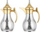 Al Saif Gallery Haila Thermos Set, 2 pieces, 1.2/1.2 liter, stainless steel inner container, embossed, gold-silver mouth product image 2