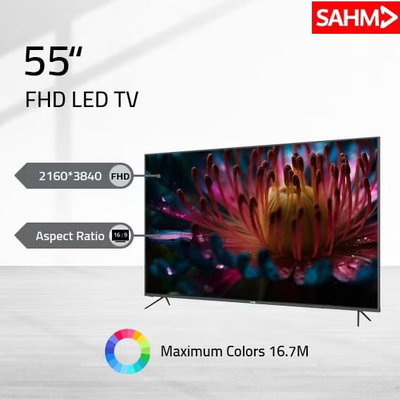 تلفزيون سمارت بدون اطار سهم، 55 بوصة، 4K UHD، شاشة LED، اندرويد 14، ريموت كنترول، حامل جداري، 2 منفذ HDMI، منفذ USB، SHM-55LPS - اسود product image 2