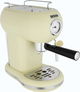 ماكينة اسبريسو إديسون، 1.2 لتر، 1100 واط - بيج فاتح product image 4