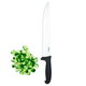 Al Saif Gallery Steel Knife, Size 11 - Black product image 2