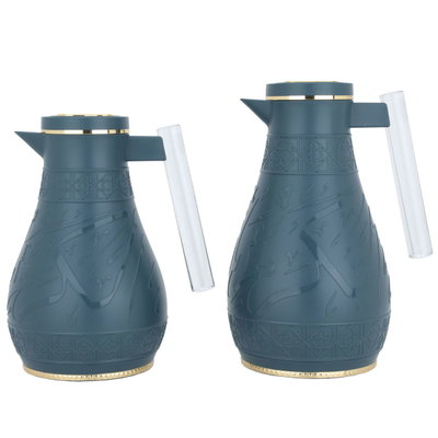Al Saif Gallery Karam thermos Set, 1 - 0.65 litres, Islamic engraving with acrylic handle, 2 pieces - Navy product image 4