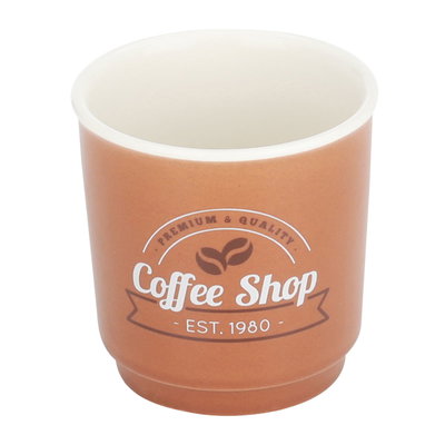 Al Saif Gallery Porcelain Espresso Cup, 150 ml - Brown product image 1