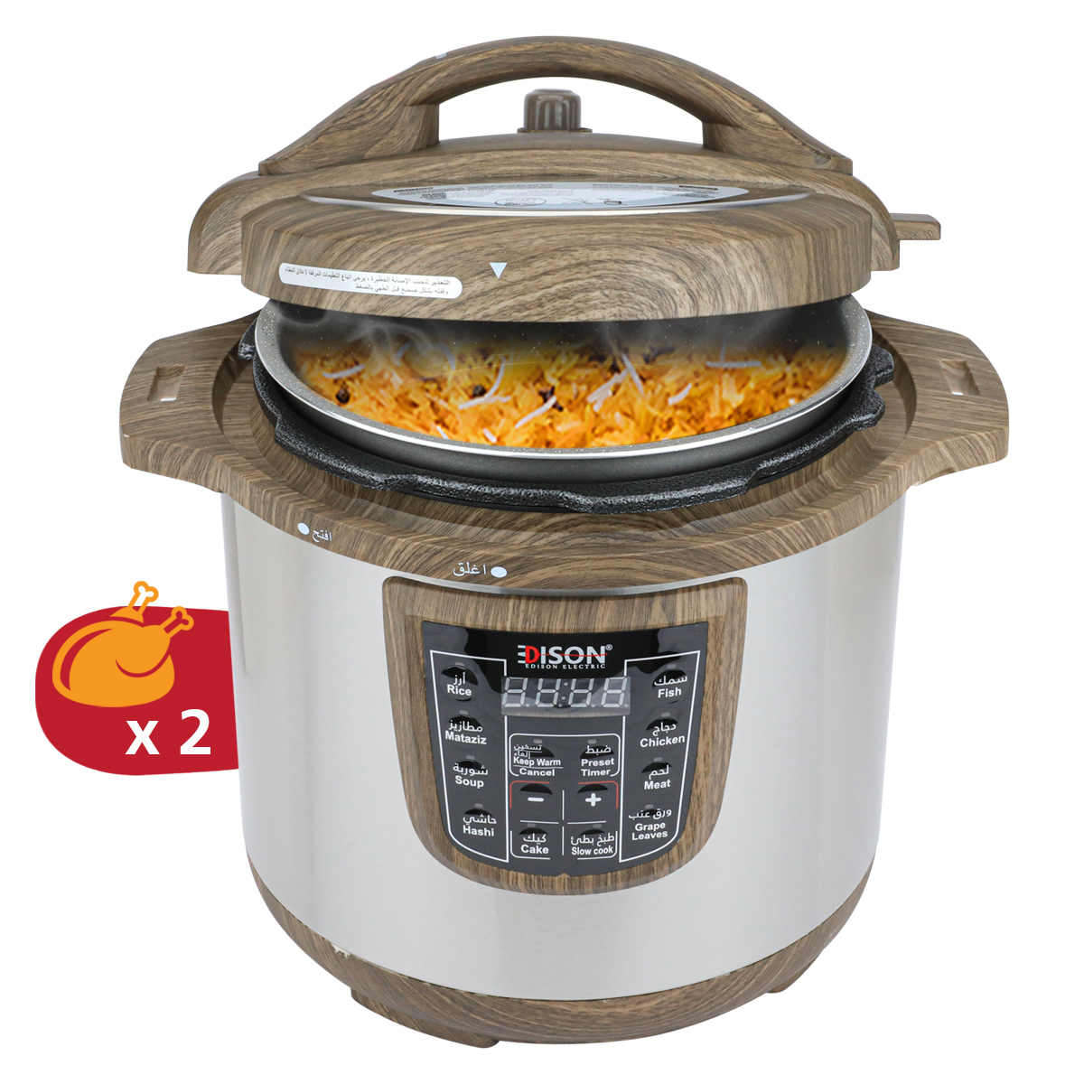 Edison Electric Pressure Cooker with Granite Bowl, 1200W, 8L, 10 Programs, GT801-W/WD1 - Wood Beige product image