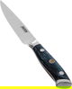 Al Saif Gallery Steel Knife, 5 Inch - Black Wooden product image 1