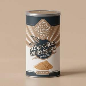 Sorrah Can Of White Spice, 220 Grams product image