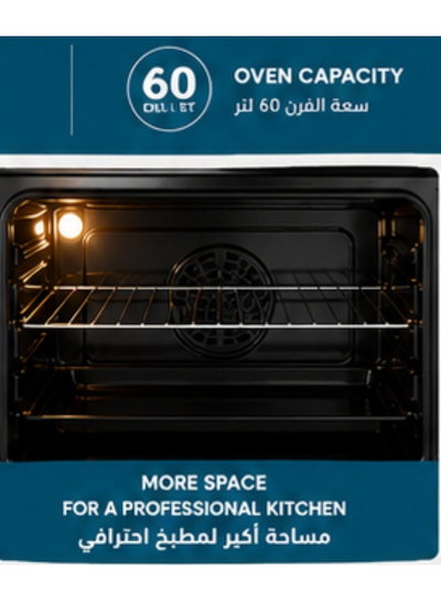 موقد غاز كومتيل، 57×57 سم، 4 شعلة، LF66GG-40 - فضي product image 5