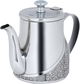 Al Saif Gallery Steel Jug, 0.7 Liter - Silver product image 3