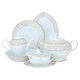 طقم سفرة بورسلان منقوش ذهبي السيف غاليري، 81 قطعة - أبيض product image 1