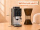 ماكينة قهوة اوتوماتيك كراش إكسبيرينس كروبس، 1370 واط، 1.8 لتر، 15 بار، SA403BM0 - اسود product image 11