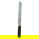 Al Saif Gallery steel knife, 8 inch, wooden handle - brown product image 2