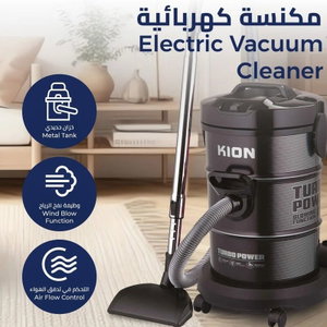 مكنسة كيون، 2200 واط، 25 لتر، DVC623 - اسود product image 2
