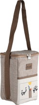 Al Saif Gallery Fabric Thermos Bag, 30x20 cm - Beige Brown product image 3