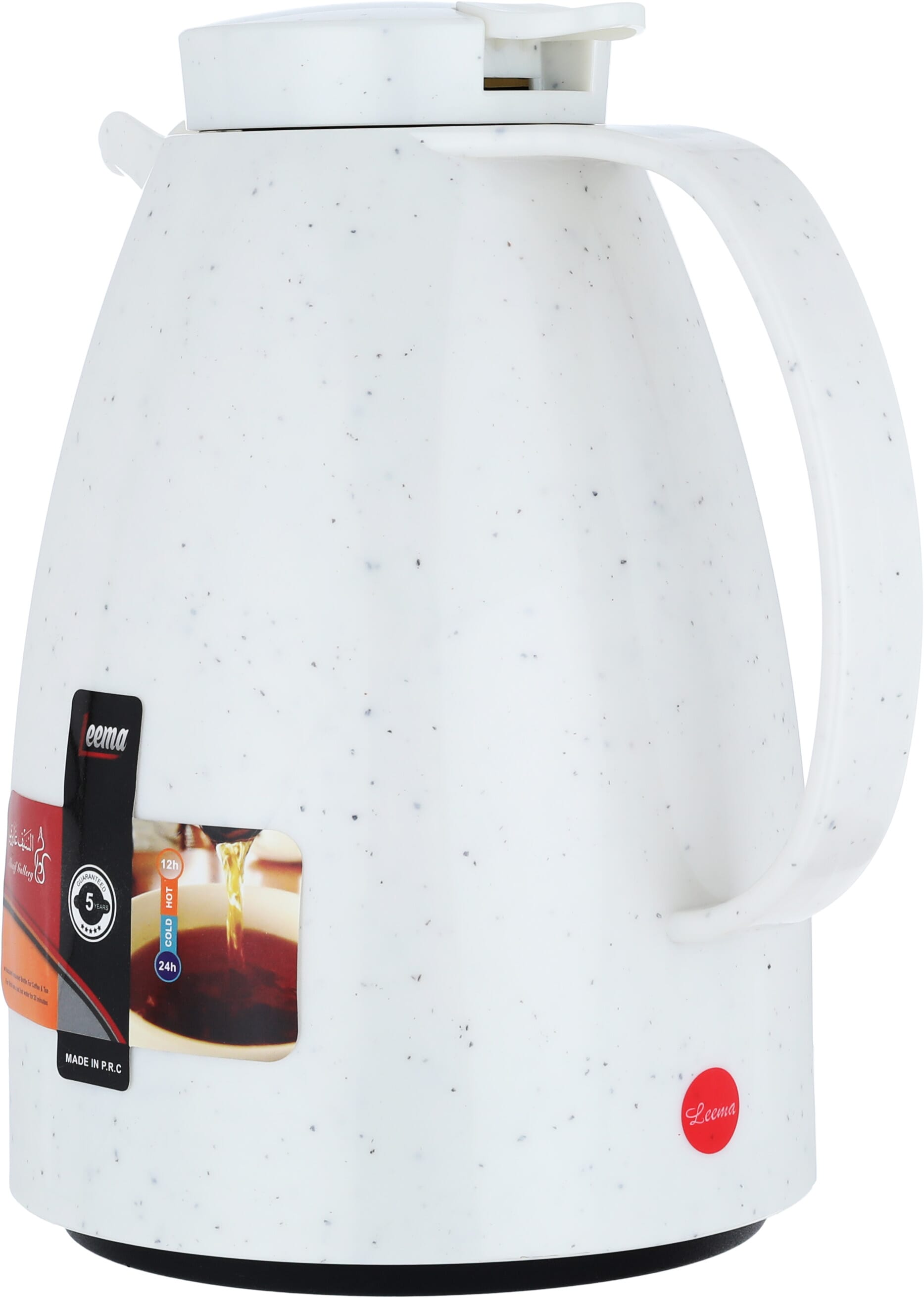 Al Saif Gallery Lima thermos, 1 liter, compressor, thermal glass inner container, plastic outer shell - white product image 2
