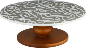 ستاند تقديم بورسلان ون مور، 25.5x25.5x9 سم، قاعدة خشب، دائري - أبيض بيج product image