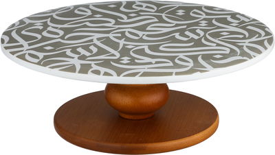 ستاند تقديم بورسلان ون مور، 25.5x25.5x9 سم، قاعدة خشب، دائري - أبيض بيج product image 1