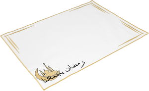 طقم مفرش طاولة قماش بيونيك فينيش، 3 قطع - بيج product image 3
