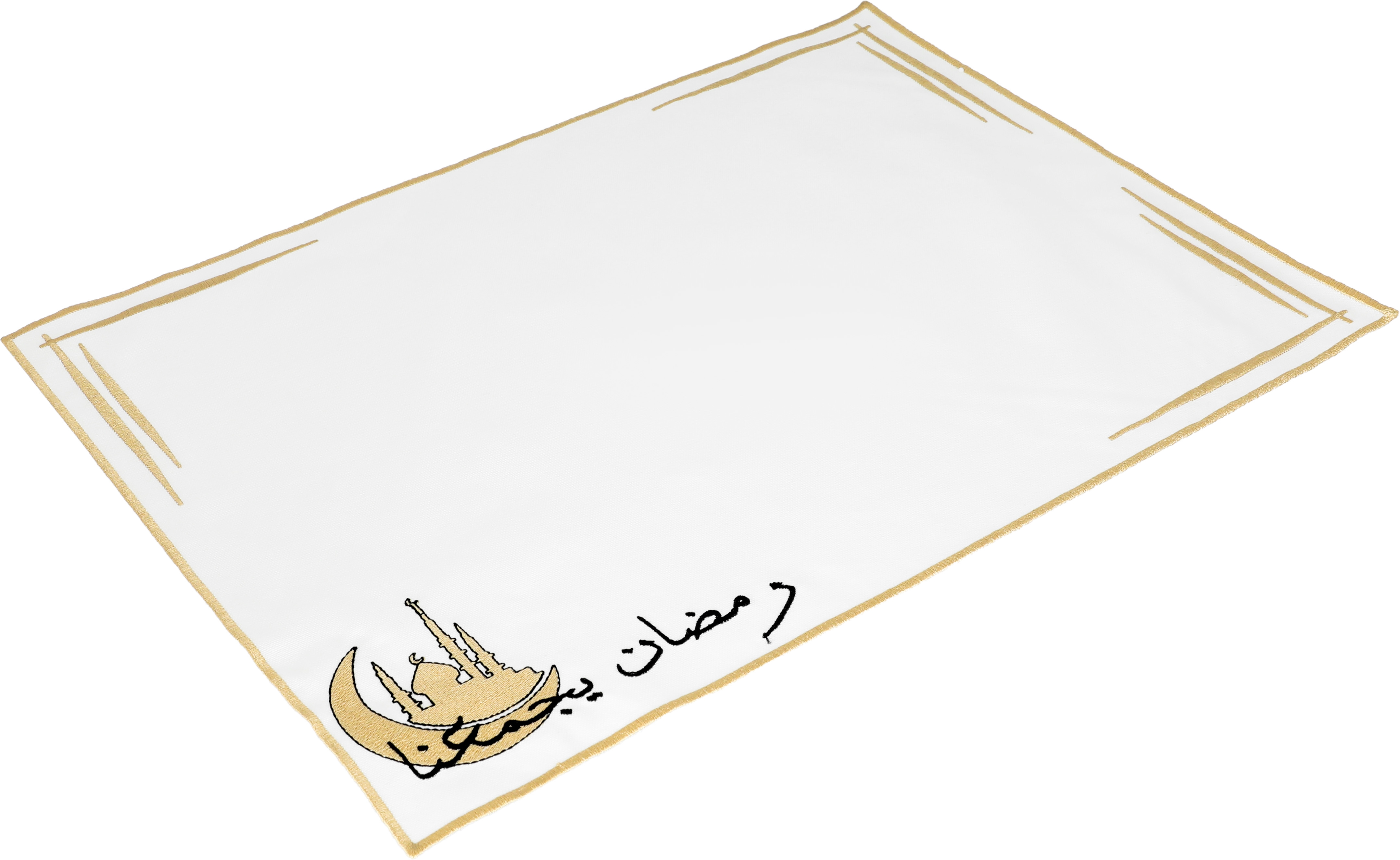 طقم مفرش طاولة قماش بيونيك فينيش، 3 قطع - بيج product image 3
