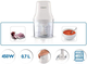 مفرمة كهربائية فيليبس، 450 واط، 0.7 لتر، HR1393/01 - أبيض product image 3