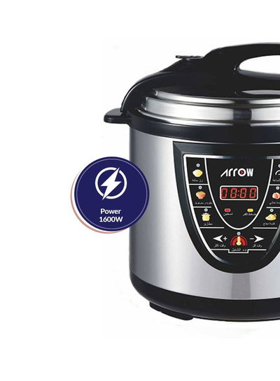 Arrow  RO-12SEC Pressure Cooker, 1600W, 12L - Silver Black product image 9
