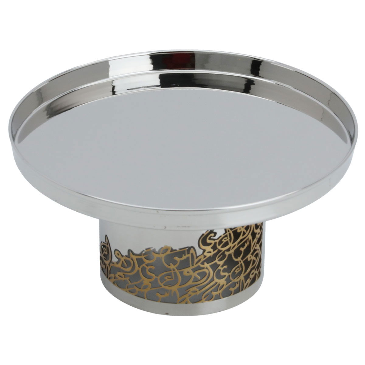 Al Saif Gallery steel serving stand, 26 x 26 x 13 cm, circular - silver product image 2