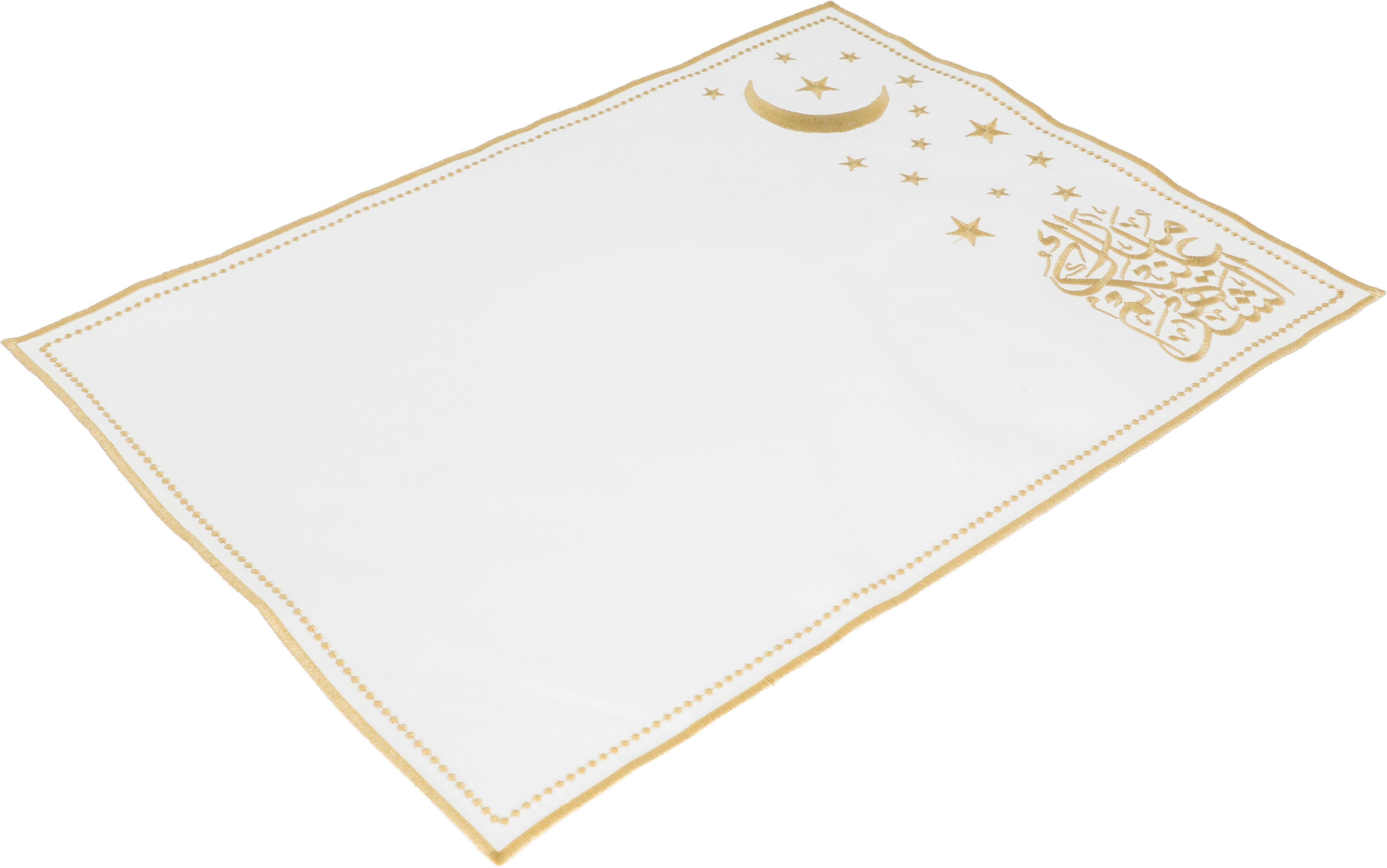 Bionic Finish Fabric Table Cloth Set, 3 Pieces - Beige product image
