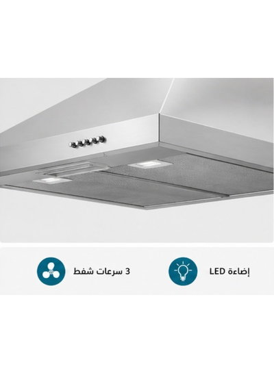 شفاط مطبخ بلت ان كومتيل، 90 سم، 3 سرعات، DP6-X - فضي product image 4