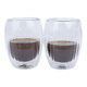 طقم أكواب شاي زجاج السيف غاليري، 250مل، قطعتين - شفاف product image 1