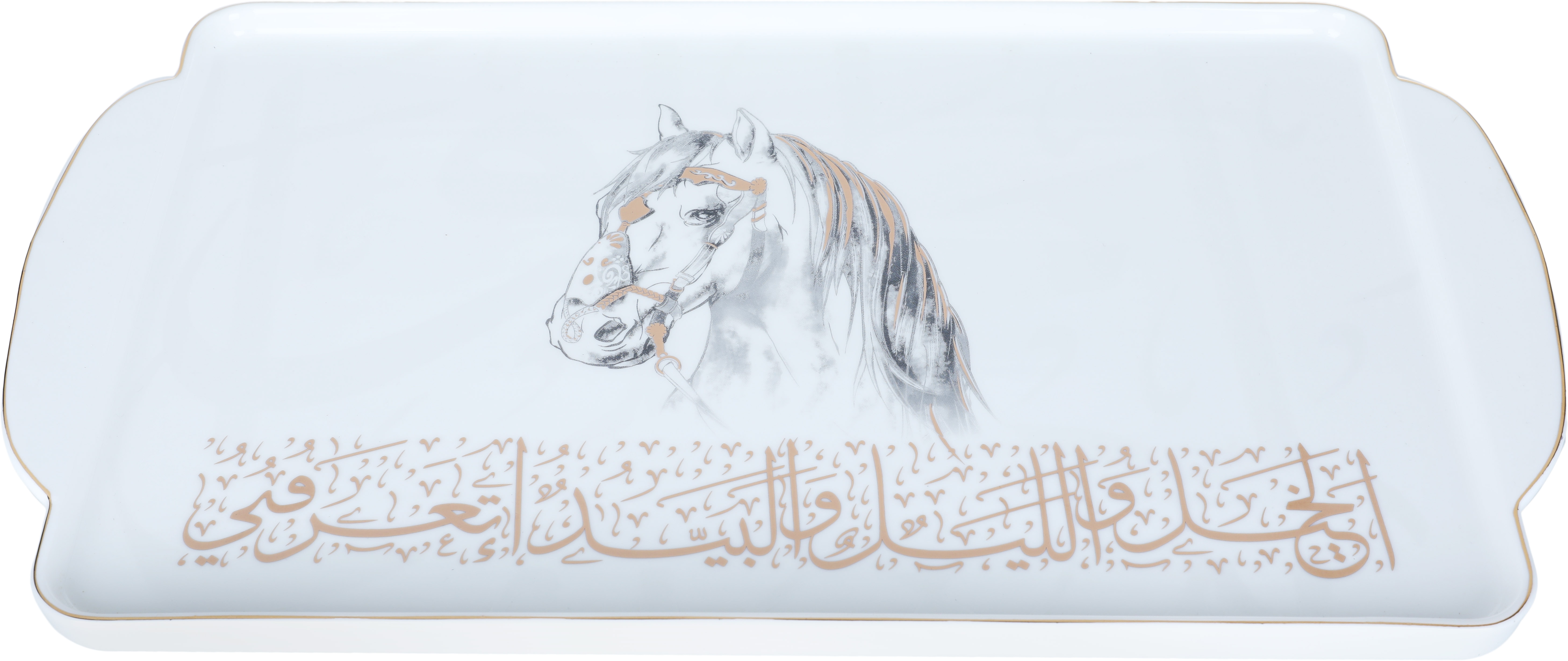 صينية تقديم صهيل بورسلان السيف غاليري، مستطيلة - أبيض product image 1