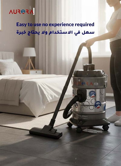 مكنسة برميل اورورا، بقوة 2000 واط، 21 لتر، AR-21VSY - رمادي اسود product image 8