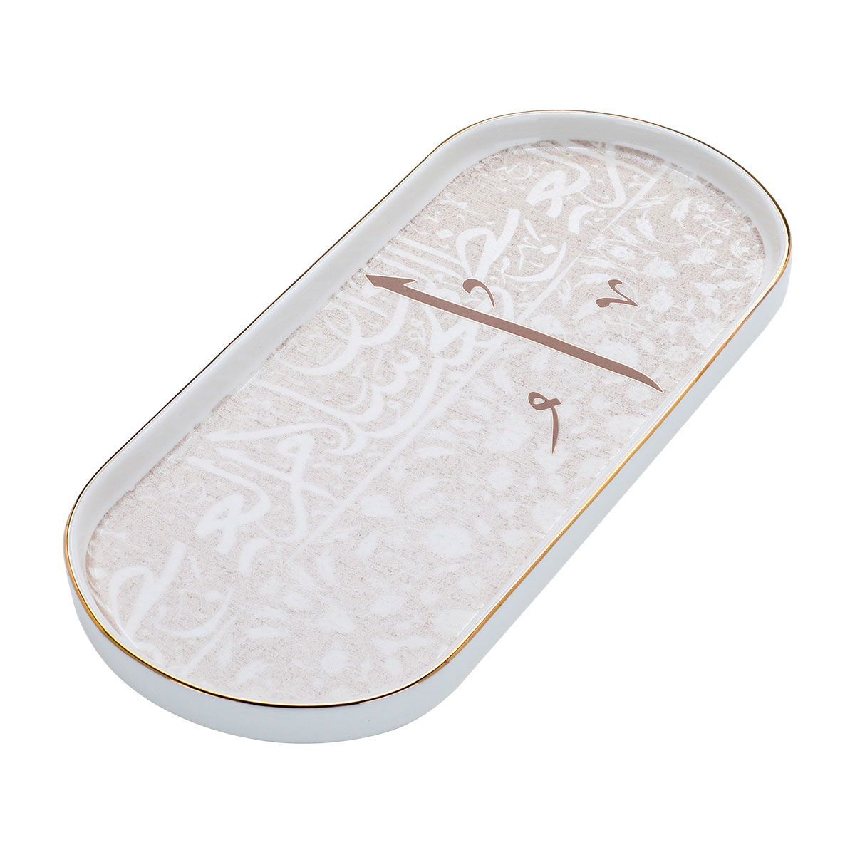 Al Saif Gallery Porcelain Serving Plate, 26X26X2.5 Cm - White product image 2