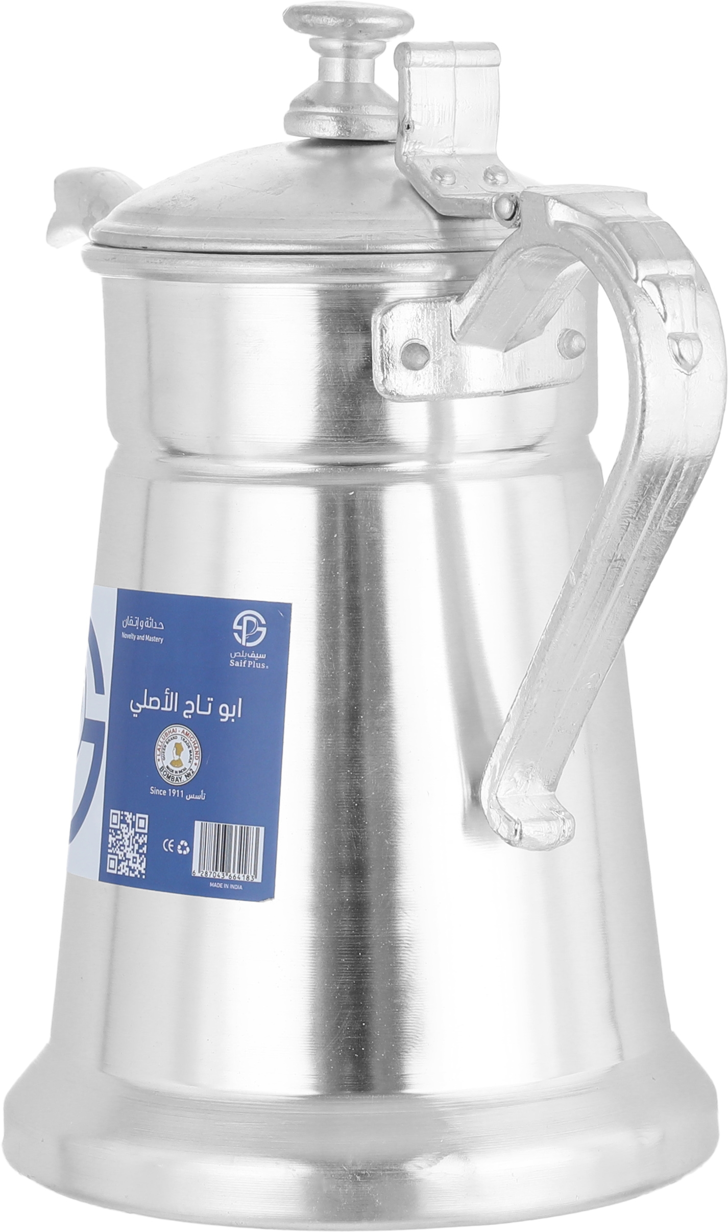 بكرج أبو تاج ألمنيوم السيف بلص، 1 لتر - فضي product image 2