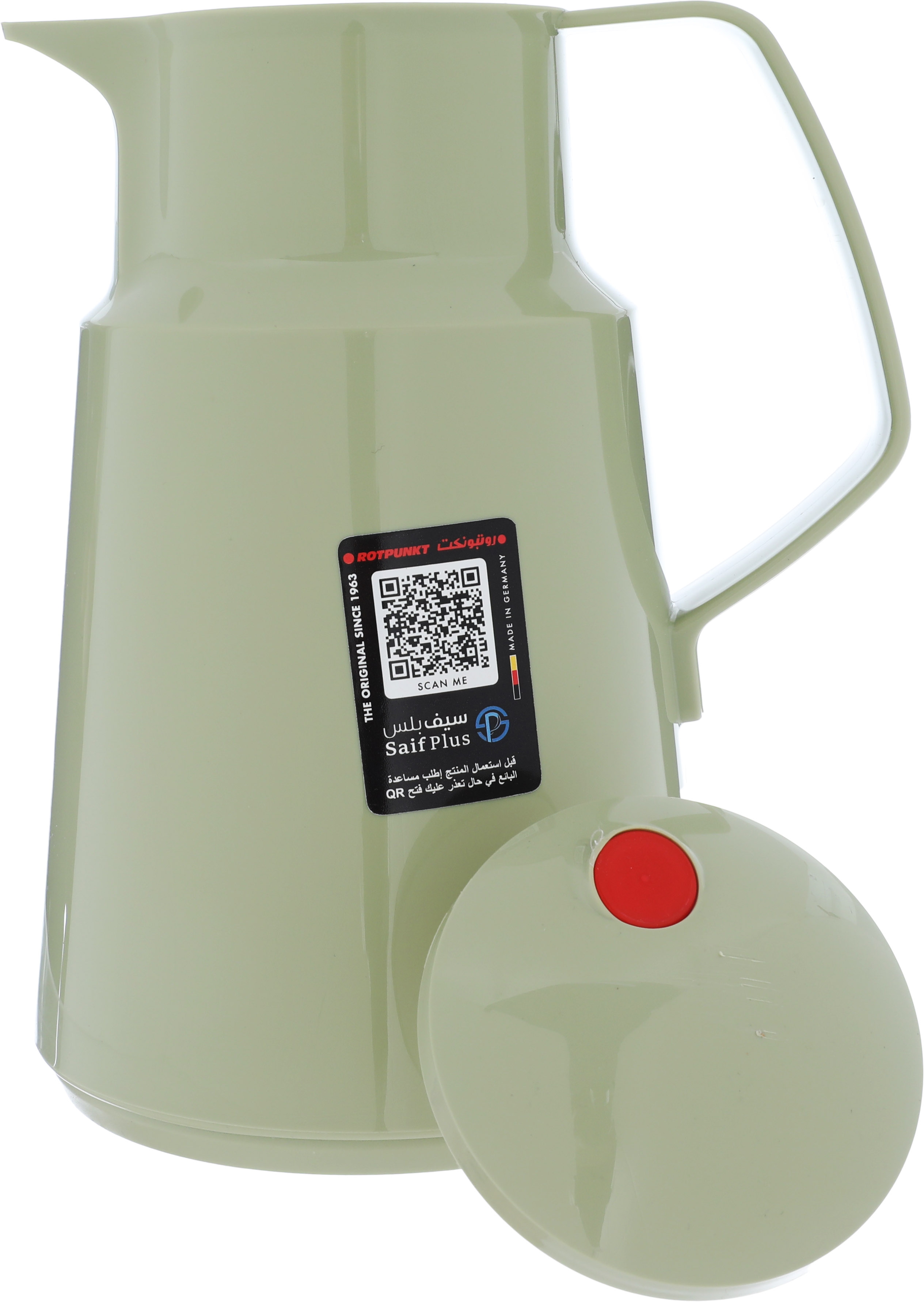 ترمس روتبونت، 1 لتر، حافظة داخلية زجاج، هيكل خارجي بلاستيك - أخضر زيتي product image 4