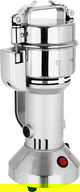 مطحنة قهوة إديسون همر، 800 واط، 150 جرام، ED-CG800W - فضي product image 2