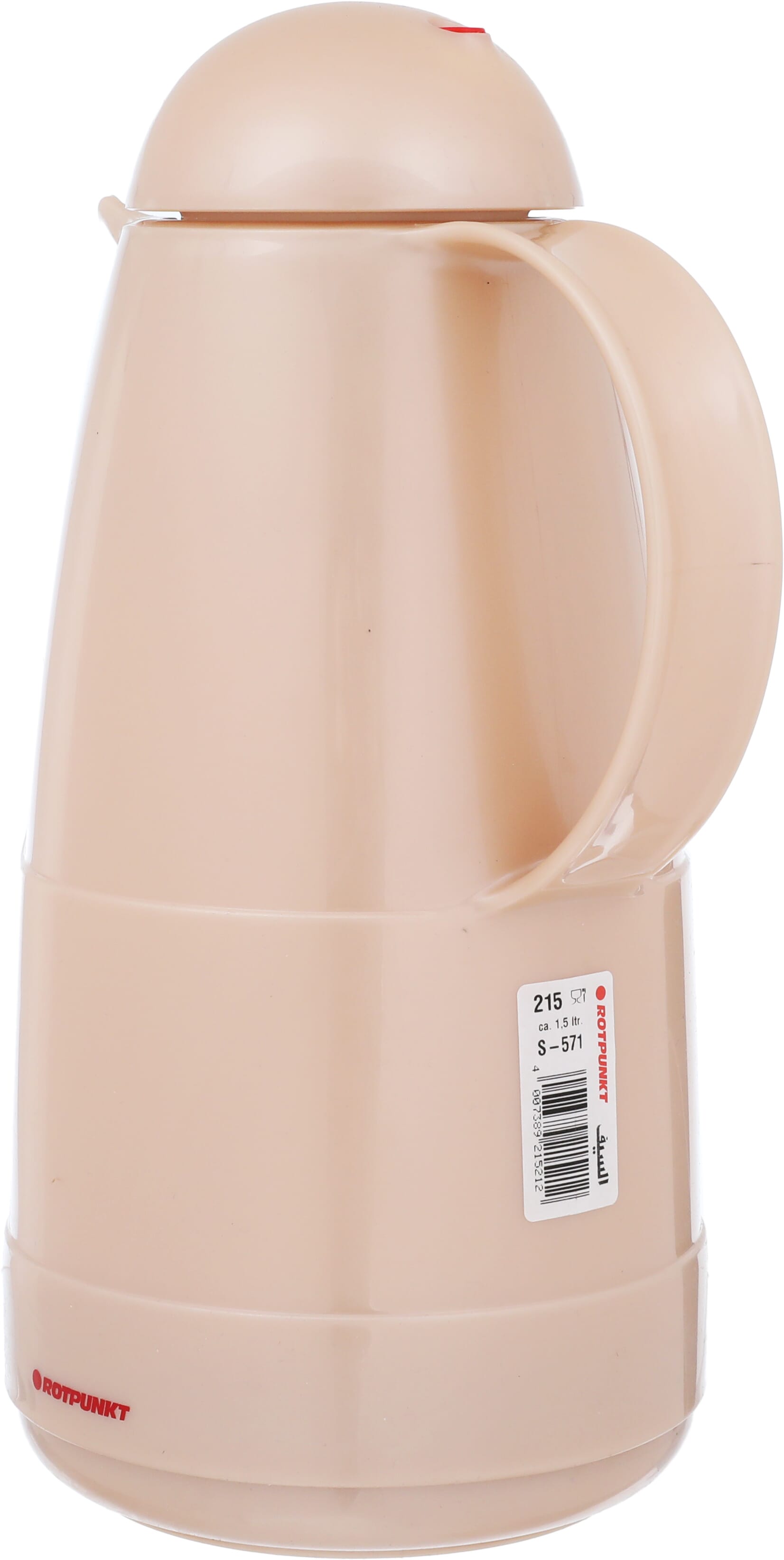 ترمس زجاج روتبونت، 1.5 لتر، هيكل خارجي بلاستيك - بيج غامق product image 2