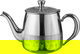 Al Saif Gallery Stainless Steel Teapot, 1 Liter, Engraved - Silver product image 1