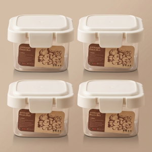 طقم علب بلاستيك السيف غاليري، 4 قطع، غطاء، 6x6x4.5 سم - شفاف كريمي product image