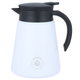 Baristar thermos, 880 ml, steel inner shell, plastic outer shell - black white product image 1