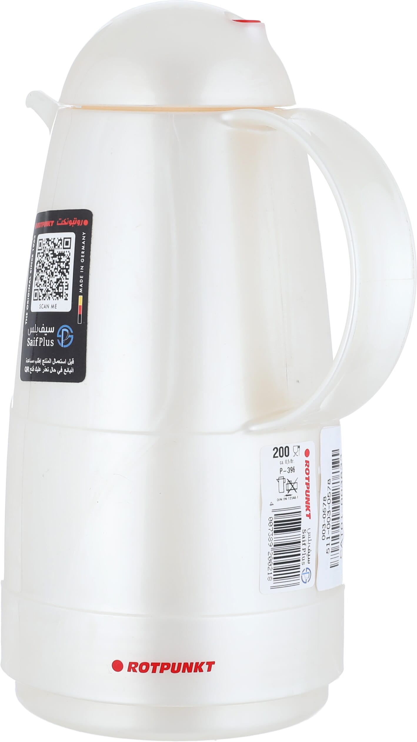 Al Saif Gallery Ratpoint Thermos, 0.5 Liter - Pearl product image 3
