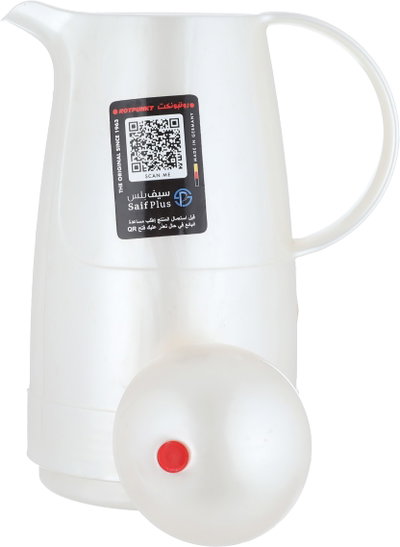 Al Saif Gallery Ratpoint Thermos, 0.5 Liter - Pearl product image 6