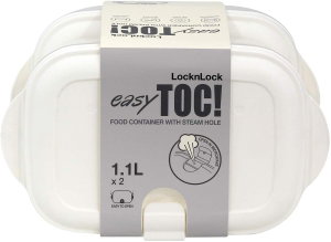 طقم علب تخزين ايزي توكس لوك اند لوك، قطعتين، 1.1/1.1 لتر - بيج product image 2
