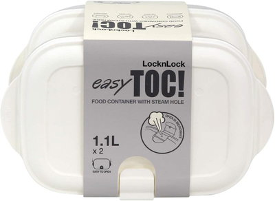 طقم علب تخزين ايزي توكس لوك اند لوك، قطعتين، 1.1/1.1 لتر - بيج product image 2