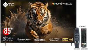تلفزيون سمارت بدون اطار ام تي سي، 85 بوصة، 4K UHD، شاشة LED، نظام ويب او اس، 2 ريموت ماجيك/عادي، ريسيفر داخلي، MT85UH590AWOS-UHD - اسود product image 2